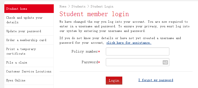 澳洲國(guó)際留學(xué)生醫(yī)療保險(xiǎn)申報(bào)