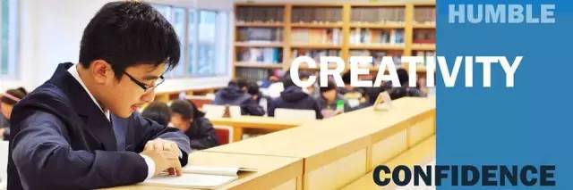 WLSA復旦國際高中課程班