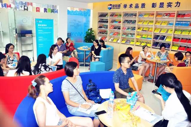 一站式留學講座02