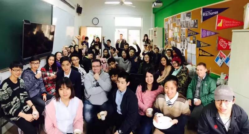 美國巴斯圖中學位