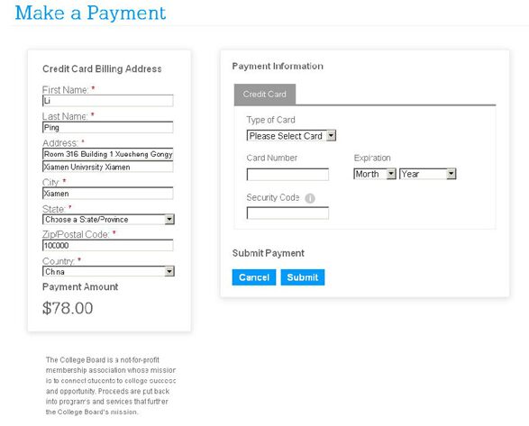 SAT考試支付流程 SAT考試支付流程
