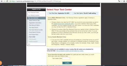 ACT考試選擇考位流程