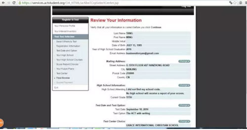ACT考試支付流程
