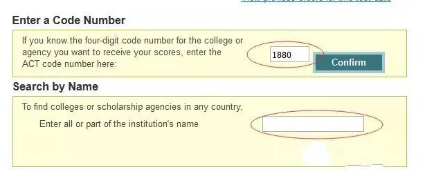 ACT考試送分流程