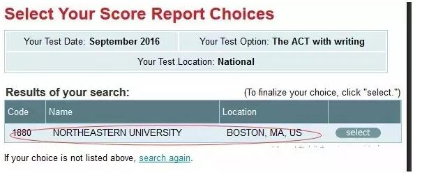 ACT考試送分流程