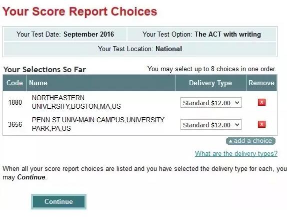 ACT考試送分流程
